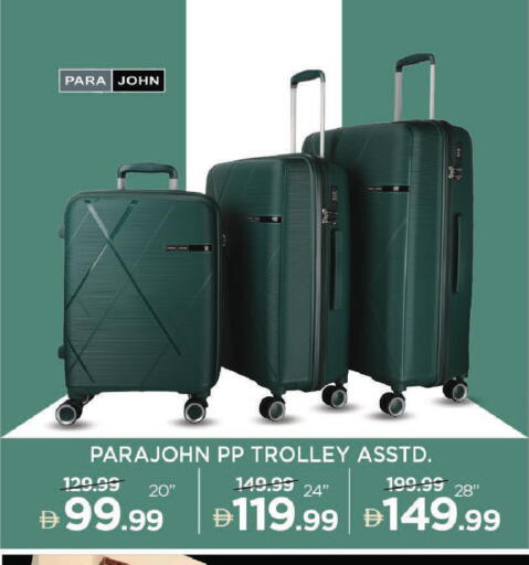 available at Mark & Save in UAE - Dubai