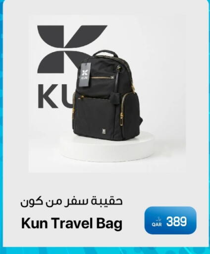 available at آر بـــي تـــك in قطر - الوكرة