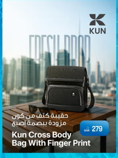 available at آر بـــي تـــك in قطر - الوكرة