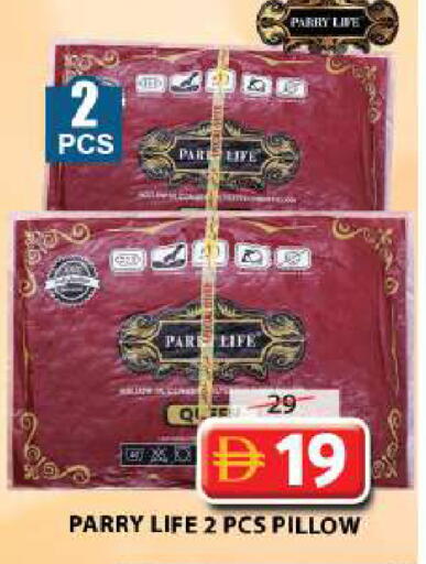 available at جراند هايبر ماركت in الإمارات العربية المتحدة , الامارات - الشارقة / عجمان