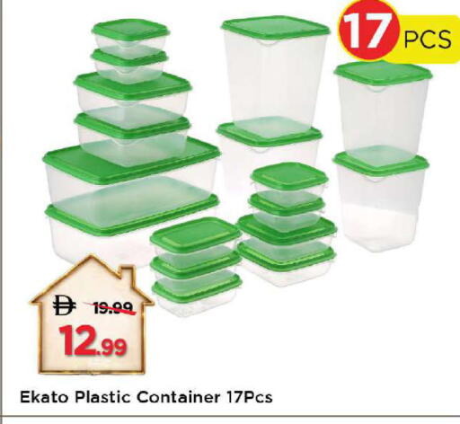 available at Mark & Save in UAE - Abu Dhabi