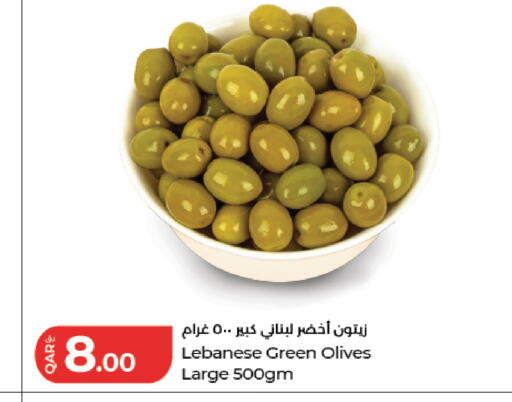 available at LuLu Hypermarket in Qatar - Al Khor
