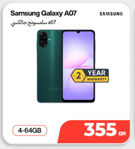 available at Miracle Phones in Qatar - Al Rayyan