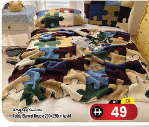 available at سفاري هايبرماركت in الإمارات العربية المتحدة , الامارات - الشارقة / عجمان
