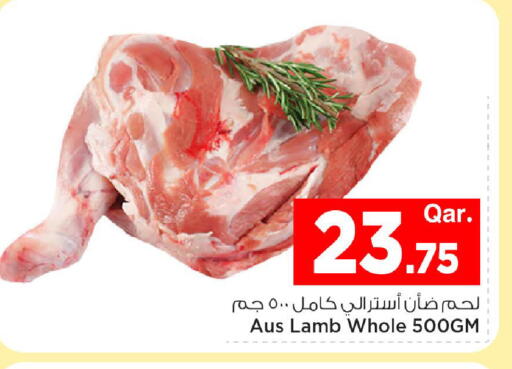 available at Mark & Save  in Qatar - Umm Salal
