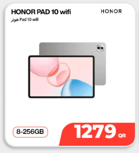 available at Miracle Phones in Qatar - Umm Salal