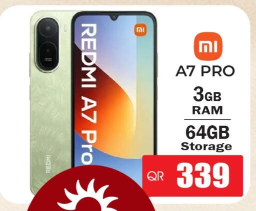 available at Grand Hypermarket in Qatar - Al-Shahaniya