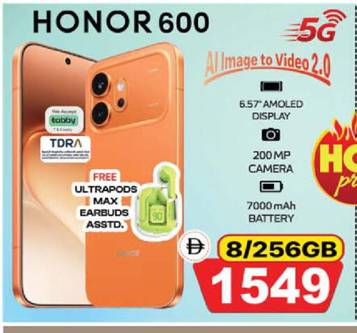 available at Safari Hypermarket in UAE - Sharjah / Ajman