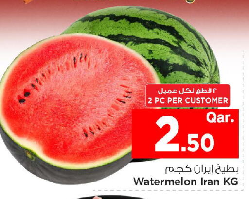 Watermelon from Iran available at Mark & Save  in Qatar - Umm Salal