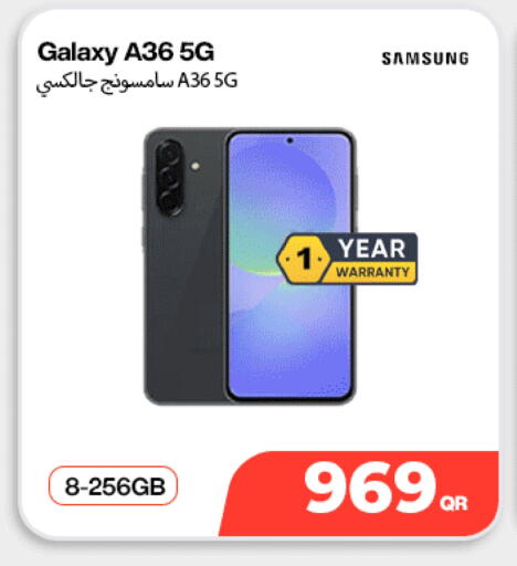 available at سكاي نت موبايل حياة بلازا in قطر - الوكرة