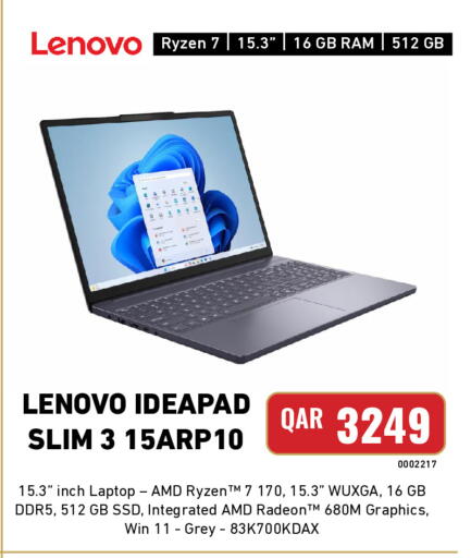 available at Digital Zone Trading in Qatar - Doha