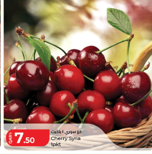 Cherry from Syria available at LuLu Hypermarket in Qatar - Doha