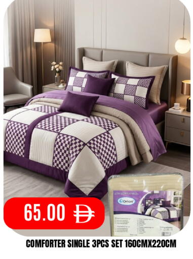 available at سوبر بازار هايبرماركت in الإمارات العربية المتحدة , الامارات - دبي