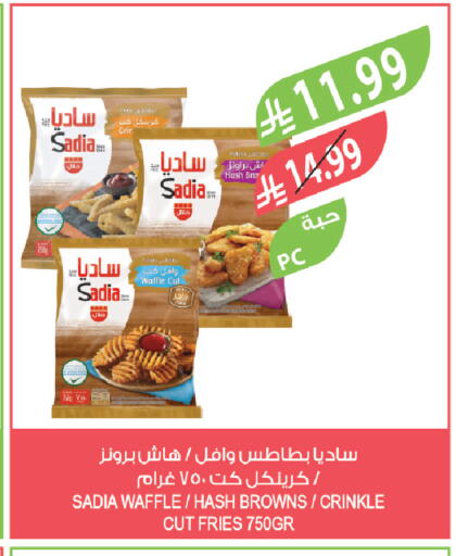 available at Farm  in KSA, Saudi Arabia, Saudi - Tabuk