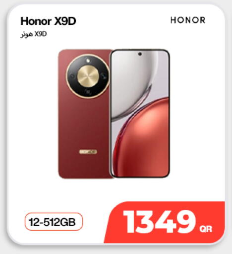 available at Doha Link in Qatar - Al Shamal