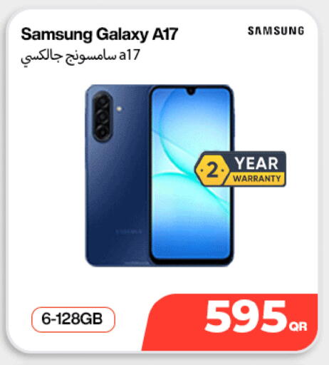 available at Miracle Phones in Qatar - Al Rayyan
