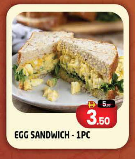 available at Hashim Hypermarket in UAE - Sharjah / Ajman