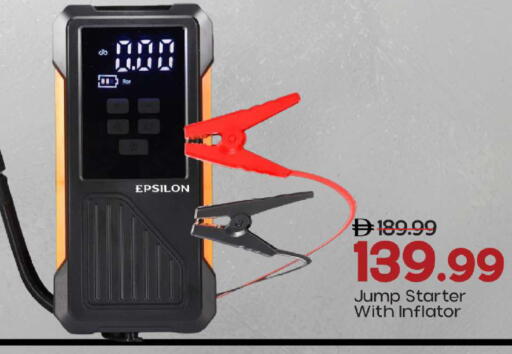 available at Mark & Save in UAE - Sharjah / Ajman