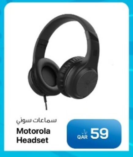 available at آر بـــي تـــك in قطر - الوكرة