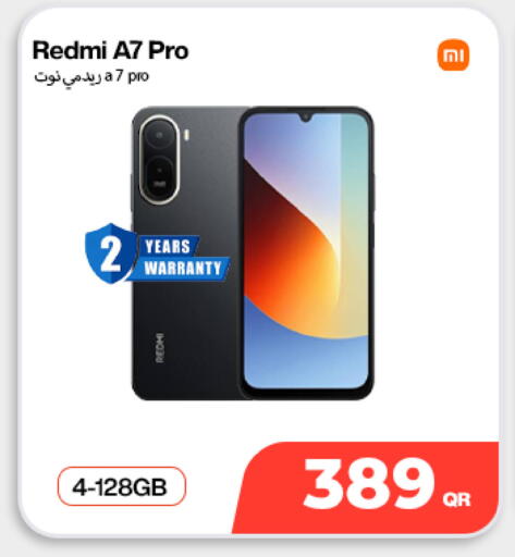 available at Doha Link in Qatar - Al Daayen