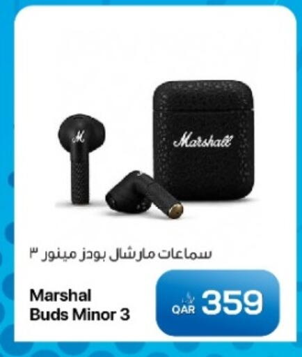 available at آر بـــي تـــك in قطر - الوكرة
