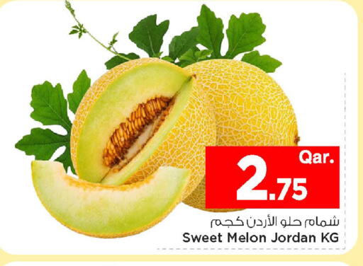 Melon from Jordan available at Mark & Save  in Qatar - Umm Salal