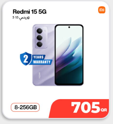 available at Doha Link in Qatar - Al Daayen