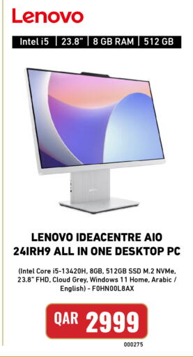available at Digital Zone Trading in Qatar - Umm Salal