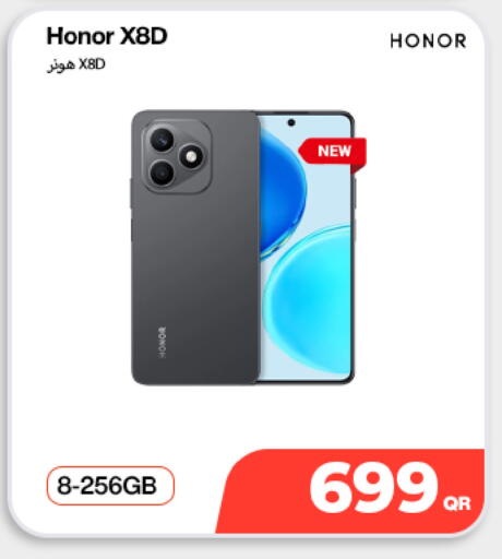available at Doha Link in Qatar - Al Shamal