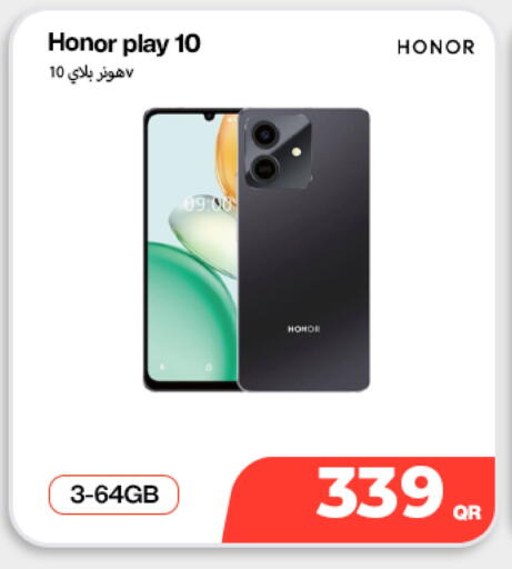 available at Doha Link in Qatar - Al Shamal