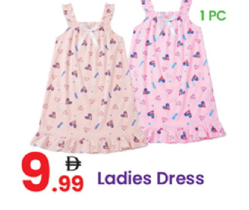 available at Al Nahda Gifts Center in UAE - Dubai