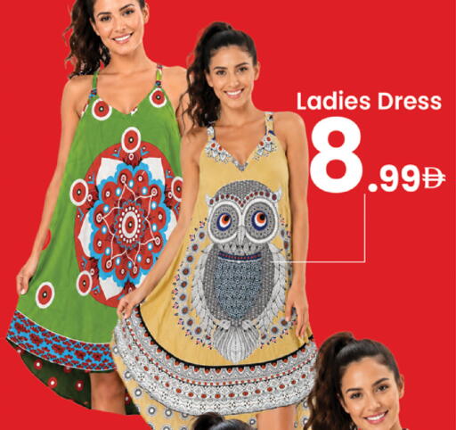 available at Al Nahda Gifts Center in UAE - Dubai