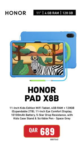available at Digital Zone Trading in Qatar - Al Khor