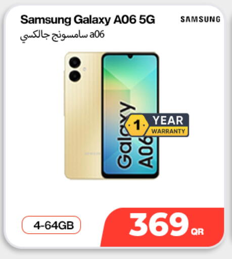 available at Doha Link in Qatar - Al Rayyan