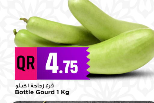 available at Marza Hypermarket in Qatar - Al Rayyan