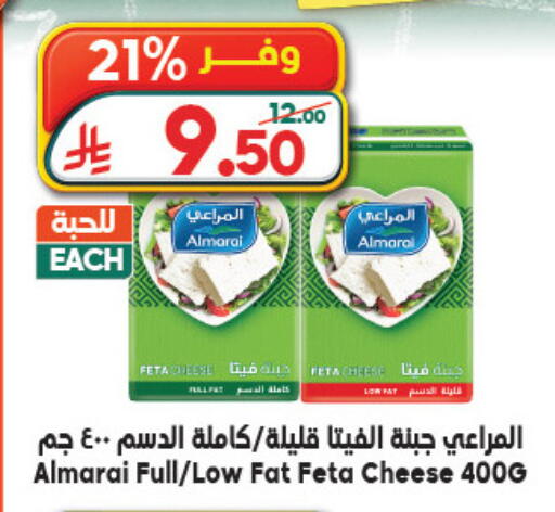 available at الدكان in مملكة العربية السعودية, السعودية, سعودية - جدة