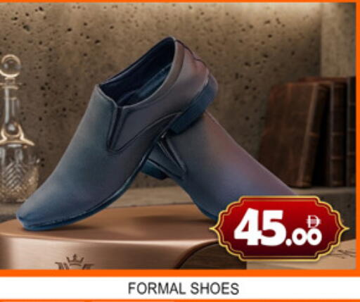 available at لكي سنتر in الإمارات العربية المتحدة , الامارات - الشارقة / عجمان