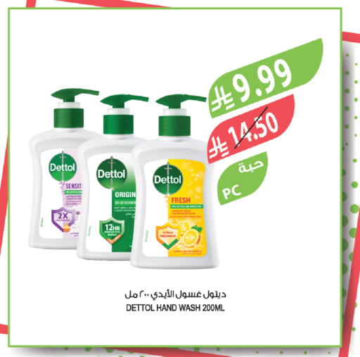 Orange available at المزرعة in مملكة العربية السعودية, السعودية, سعودية - تبوك