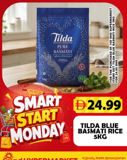 available at Grand Hyper Market in UAE - Dubai