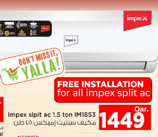 available at Mark & Save  in Qatar - Umm Salal