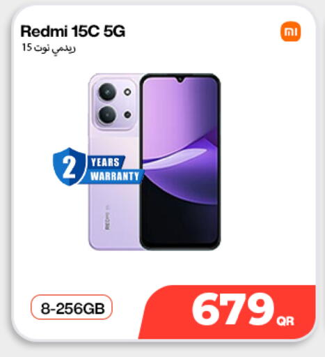 available at Doha Link in Qatar - Al Daayen