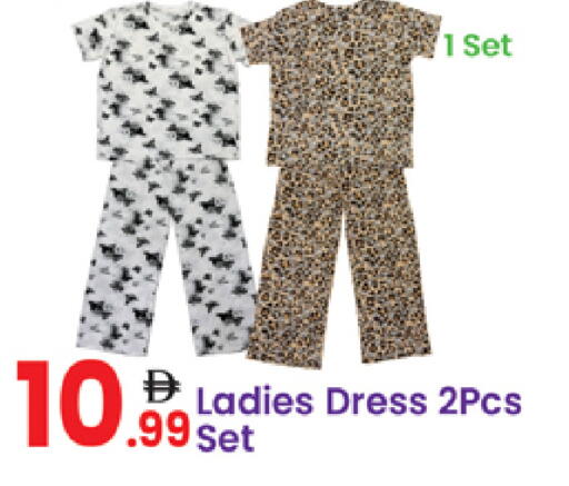 available at Al Nahda Gifts Center in UAE - Dubai