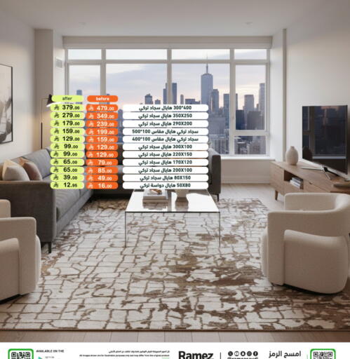 available at Aswaq Ramez in KSA, Saudi Arabia, Saudi - Riyadh