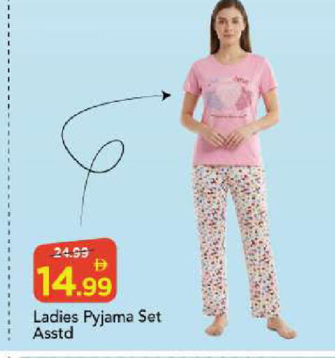 available at Mark & Save in UAE - Abu Dhabi