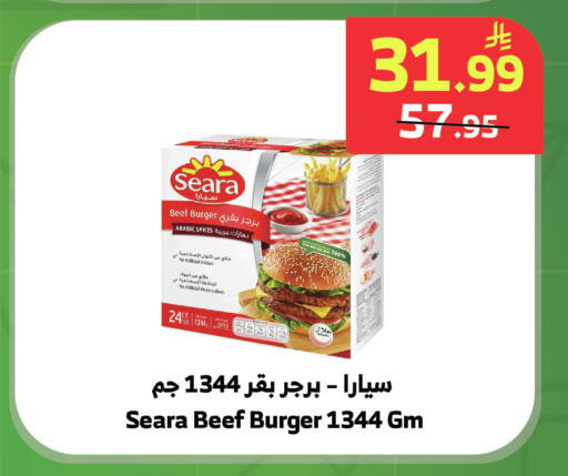 available at الراية in مملكة العربية السعودية, السعودية, سعودية - خميس مشيط