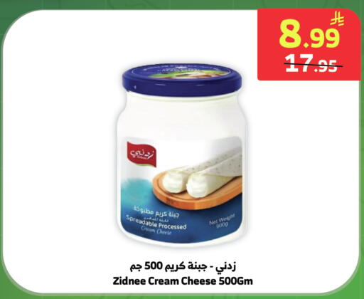 available at الراية in مملكة العربية السعودية, السعودية, سعودية - خميس مشيط