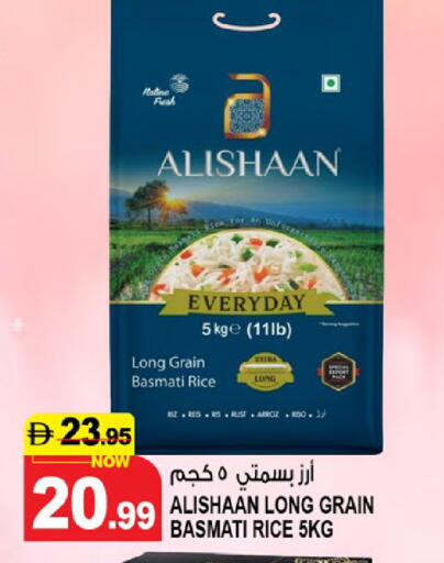 available at Hashim Hypermarket in UAE - Sharjah / Ajman