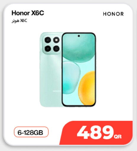 available at Miracle Phones in Qatar - Umm Salal