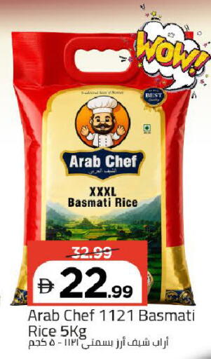 available at Mark & Save in UAE - Dubai