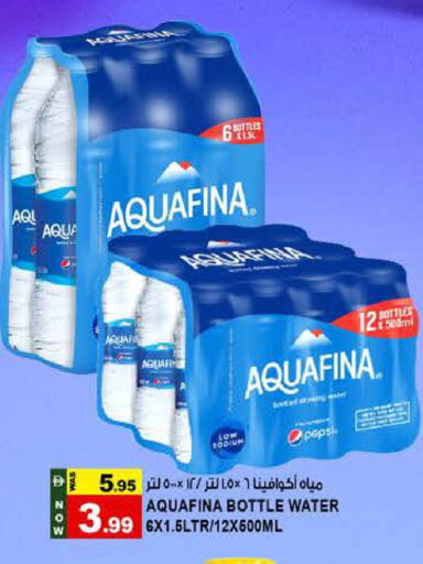 available at Hashim Hypermarket in UAE - Sharjah / Ajman
